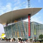 zhejiang-jinhua-yiwu-international-trade-city zhejiang-jinhua-yiwu-international-trade-city