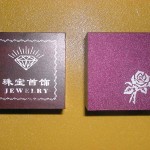jewelry-box, travel  jewelry organizer, wholesale distribution