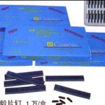 Air Guns, BB Guns & Pellet Guns, chinese manufacturer Air Guns, BB Guns & Pellet Guns, chinese manufacturer